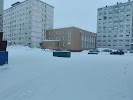 Фотография Норильская Детская Музыкальная Школа, МОУДОД, Молодёжный проезд, Норильск, Россия