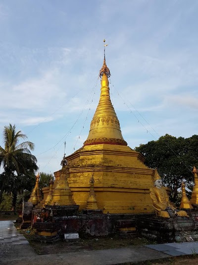 Photos of Kabar Aye Pagoda