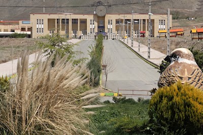 Photos of Karaj PNU University