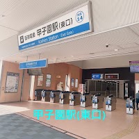 ネイルサロン シュペーブ