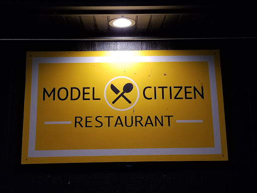 Model Citizen the Restaurant - Thumbnail