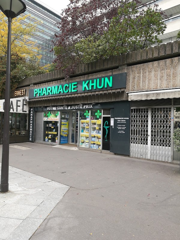 Аптеки в париже