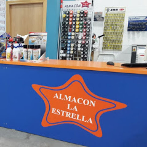 Almacón - Visual