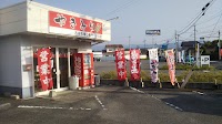 焼き鳥 小川店
