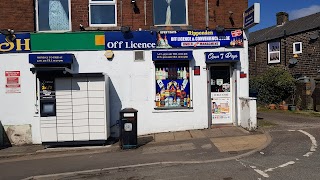 Ripponden Off-Licence & Convenience Store