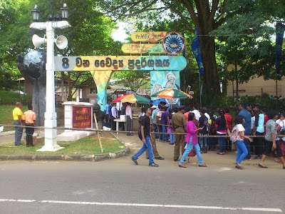 Photos of Faculty Of Medicine, University of Peradeniya