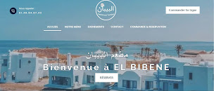 Photo n°29 de El Bibene à Bagneux (Restaurant tunisien)