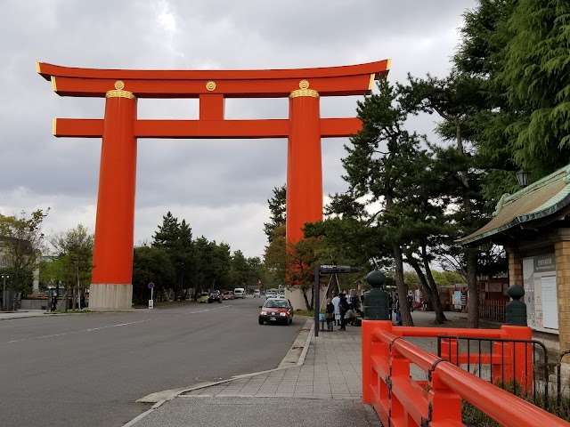 Heian Jingu Shrine