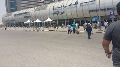 Photos of Arrival Hall - Terminal 1