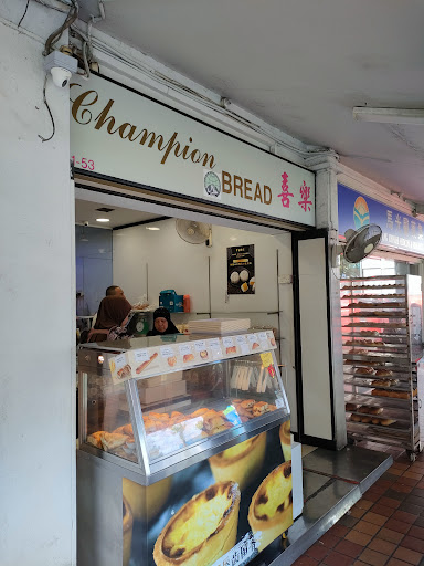 Champion Bread - Visual