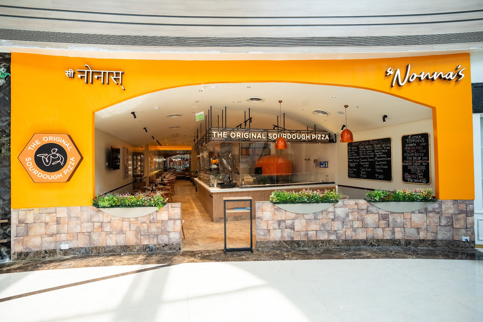 Si Nonna's - R City Mall — photo 1