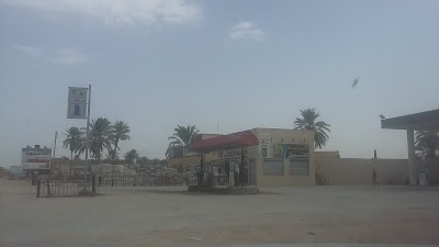 photo of محطة وقود الريادة الليبية