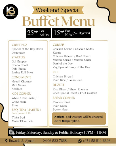 Buffet Near Me in Ajman | Buffet in Ajman | Best Buffet in Ajman | Affordable Buffet in Ajman | P… post image