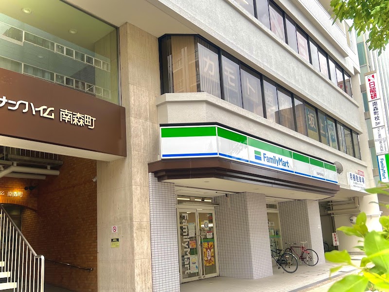 日能研南森町校