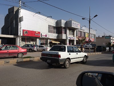 Photos of Farah Mall فرح مول
