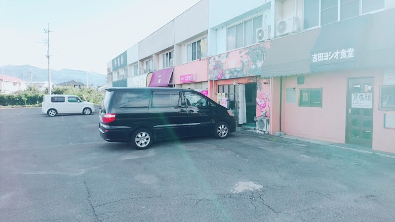 カラオケ喫茶Ａｉ