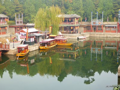 Photos of Beigongmen