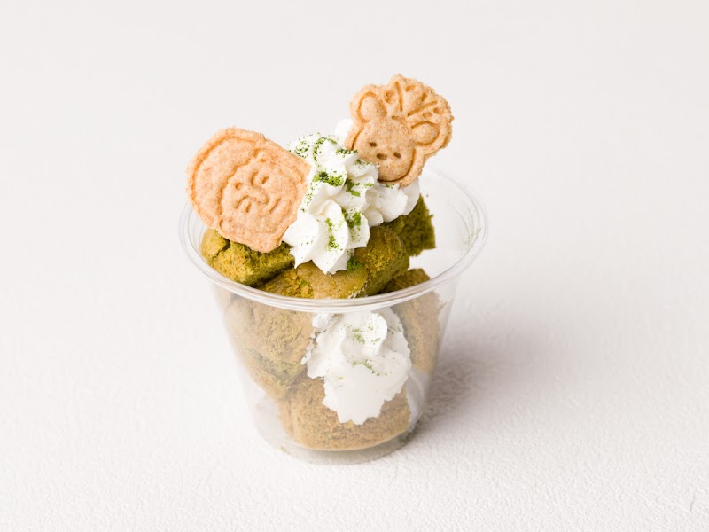 NARAMILE ナラマイル