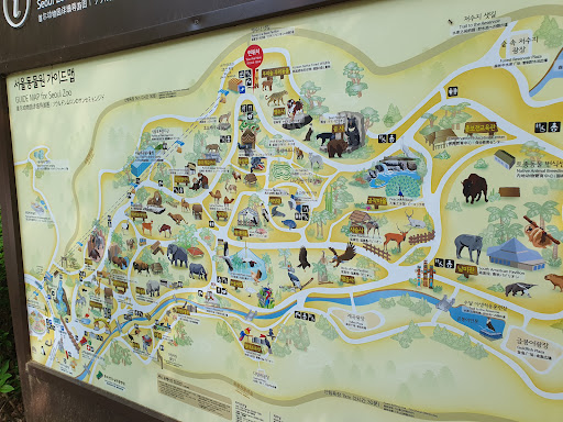 Seoul Zoo