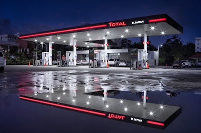Photos of Total Fuel station El Saman