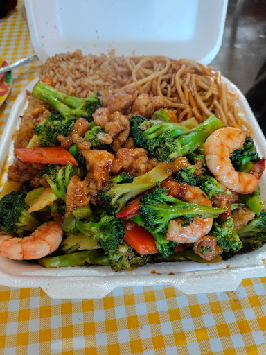 Comida China (fercho ) Irapeo - Thumbnail