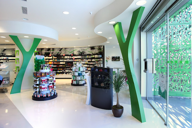 Comentarii opinii despre Ypharmacy - Μερτύρης Παναγιώτης & ΣΙΑ ΙΚΕ