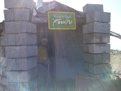 Photos of امامزاده قاسم الیمستان