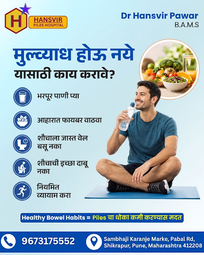 Digestive wellness care supports smooth bowel function, restores daily physical ease, and manages… post image