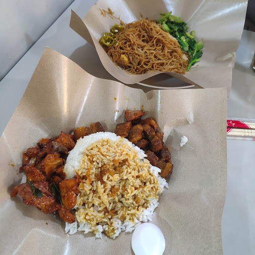 Isle Eating House - Thumbnail