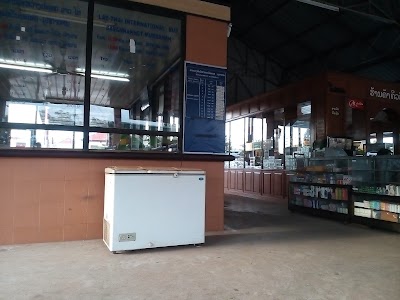 Photos of Savannakhet Bus Station