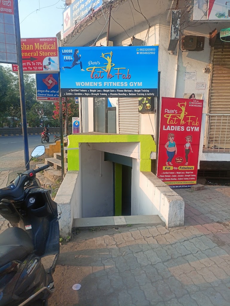 Pari S Fat To Fab Ladies Gym