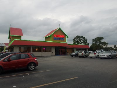 Photos of VIA|Port Florida Mall