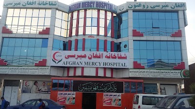 Afghan Mercy Hospital