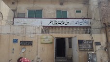 Wali Inayat Medical Center multan