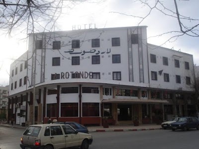Photos of To Arootoond hotel