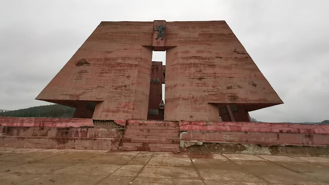 Пантеон „Майка България“
