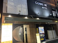 ビジネスホテル ホテル・カムイン