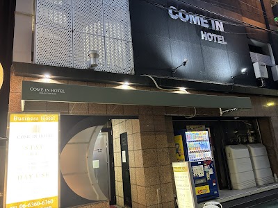 ビジネスホテル ホテル・カムイン