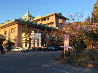 photo of Hotel Kisoji