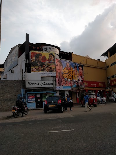 Photos of Ritz Cinema