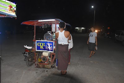 Photos of MAWLAMYINE Night Food Market