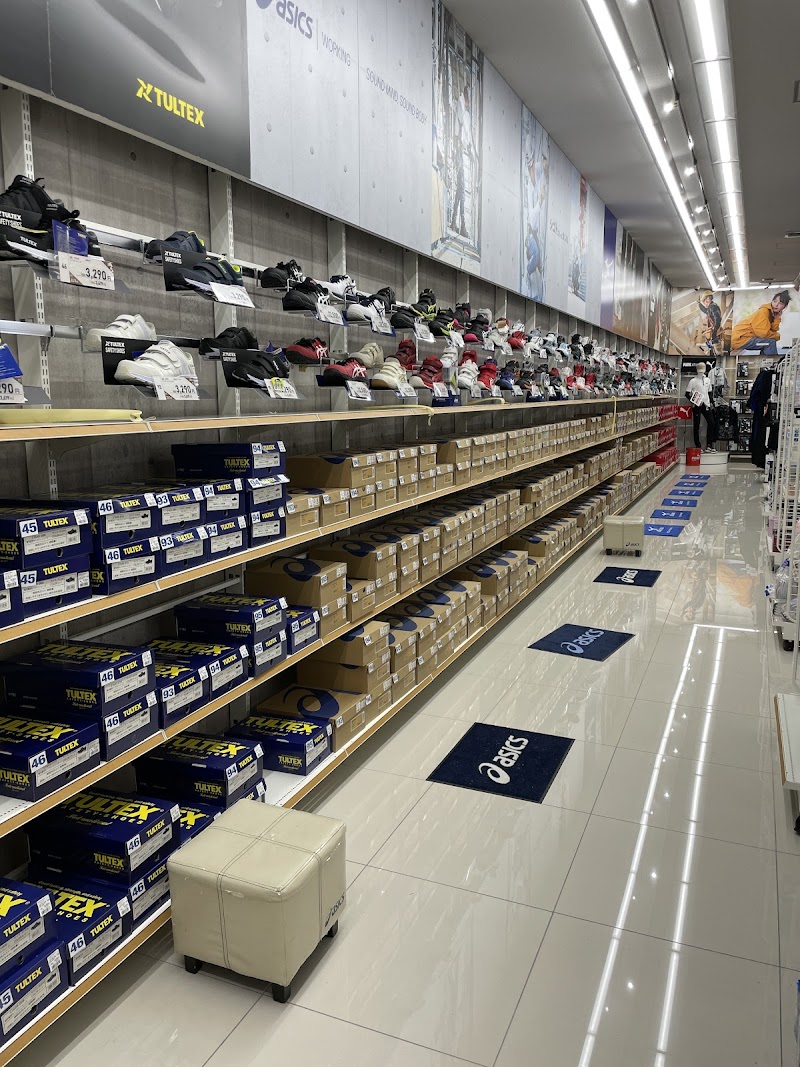 ワーク＆ライフウエア たまゆらアスレ くみやま野村店｜Work & Life Wear Tamayura Athle｜