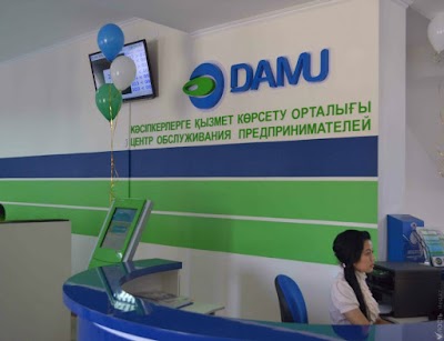 Photos of Regional'nyy Filial Damu Po Atyrauskoy Oblasti