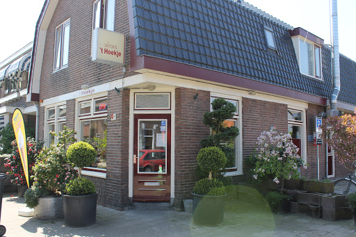 site_photo2