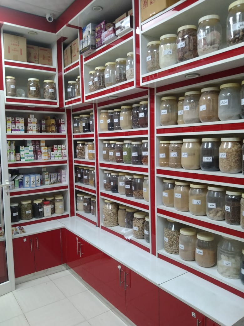 Sadat Medical Herbs Trading LLC - صورة 2