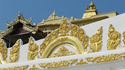 Photos of Unim Thaunzeh Pagoda