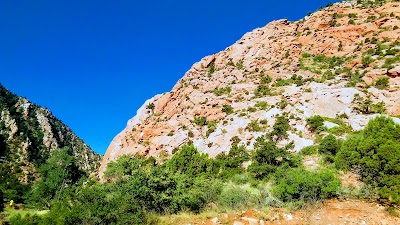 Cedar Canyon Nature Park