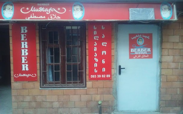 Berber Mustafa BARBER SHOP, Author: Michael Vanderpool