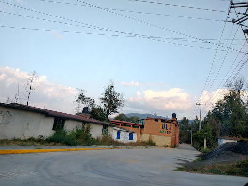 University Institute of Lake and Sun - Thumbnail