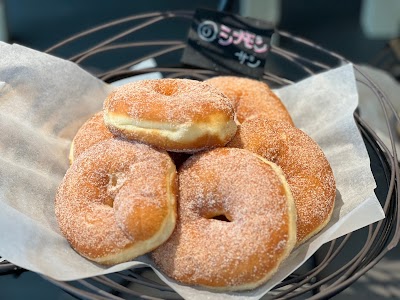EMINA DONUTS YOKOICHI KIYOTA (エミナドーナツ)